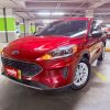FORD ESCAPE SE 2.5 HÍBRIDA | 2022